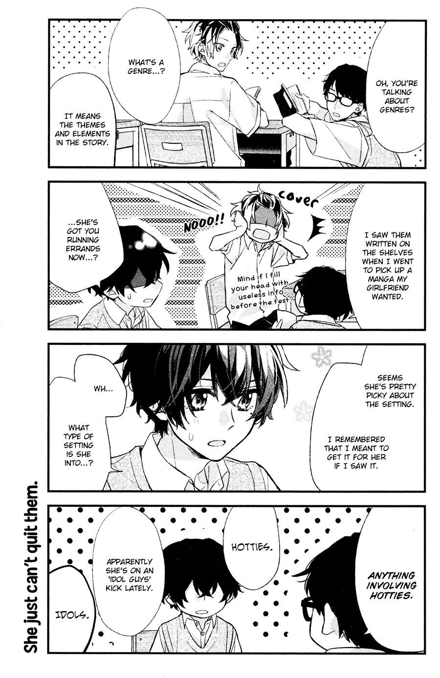 Sasaki to Miyano, Chapter 17 image 07